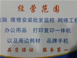 【蒙城家政服務|蒙城家政服務信息|蒙城家政服務大全】-蒙城熱線