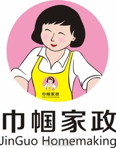 巾幗家政為你提供最專業(yè)的陪護(hù)工 南昌陪護(hù)工