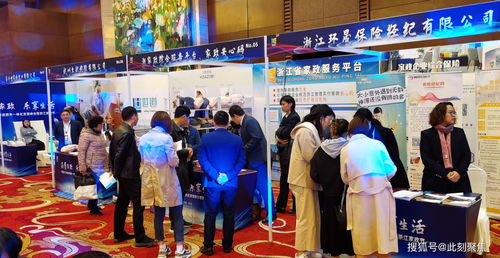 浙家政 安心碼 信用信息系統(tǒng)全面上線(xiàn)