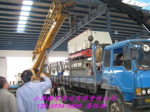 福清辦公室搬遷 福清長期提供長途搬家服務